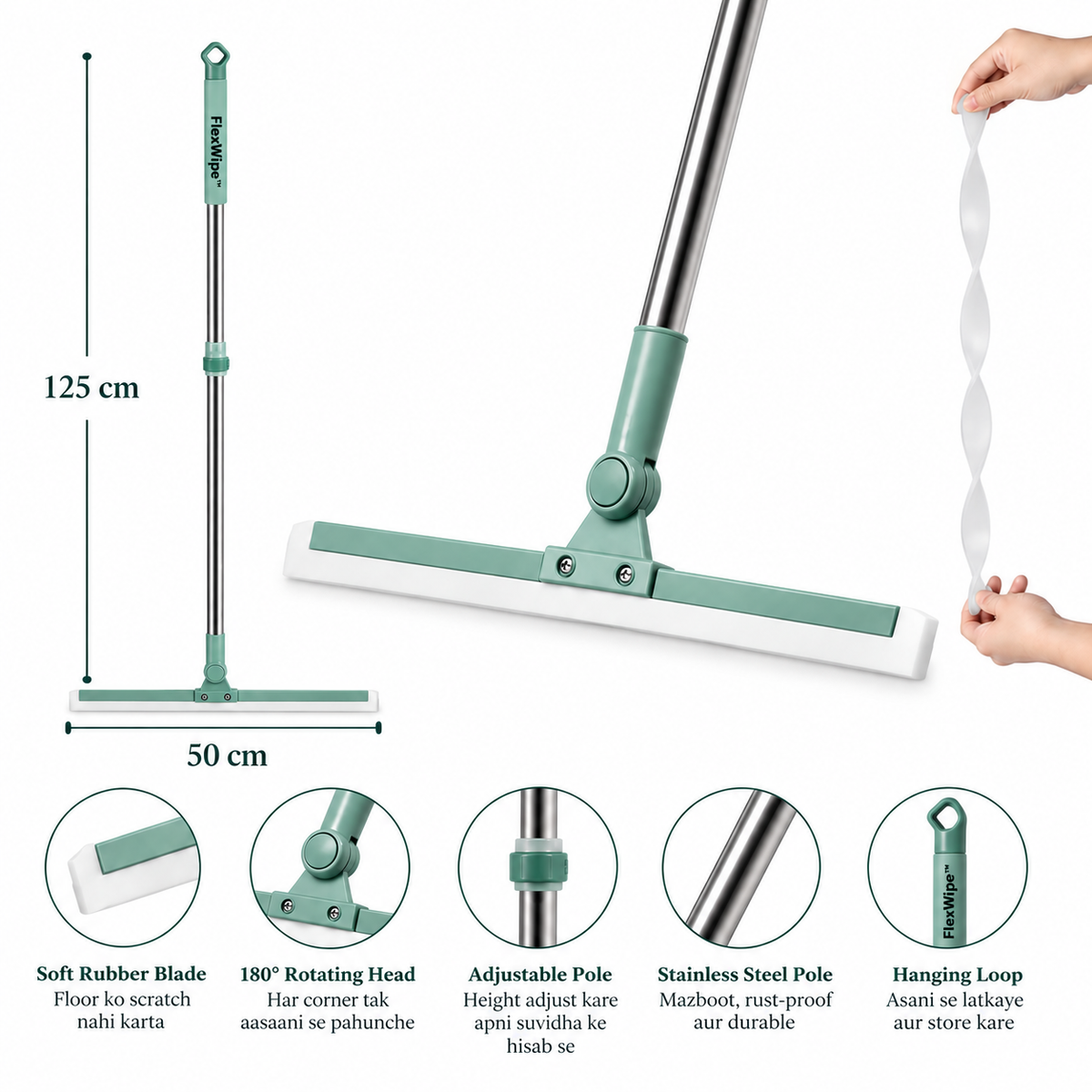 FlexiWipe™ Pro — Premium 180° Silicone Floor Wiper