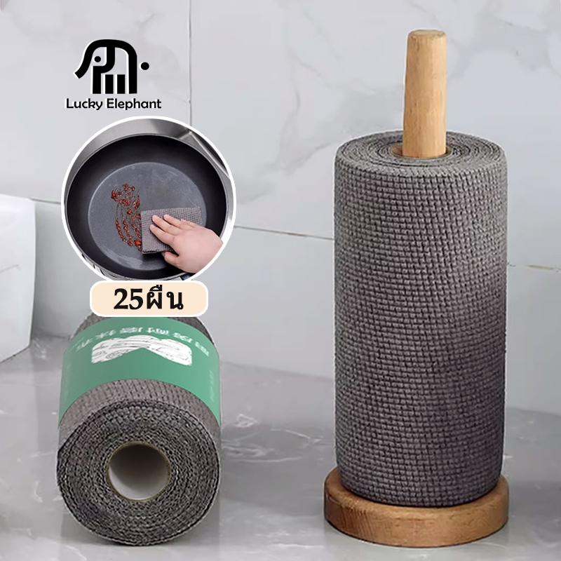 Lucky Elephant™ Kitchen Cleaning Cloth Roll – 25 Pcs